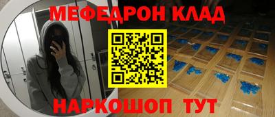 мдпв Тверь