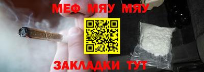 мдпв Тверь