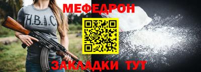 кокаин колумбия Татарск