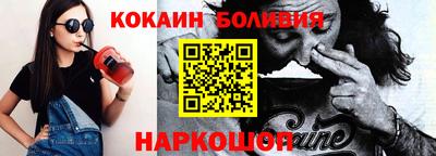 трава Тара