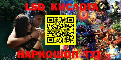 кокаин колумбия Татарск