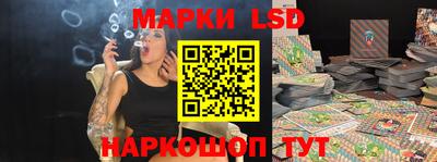 кокаин колумбия Татарск