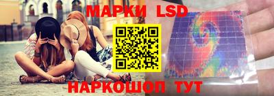 кокаин колумбия Татарск