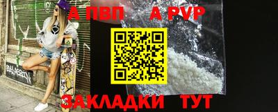 кокаин колумбия Татарск