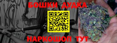 кокаин колумбия Татарск