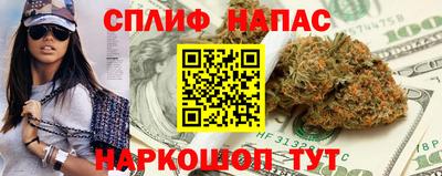 трава Тара