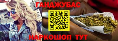 кокаин колумбия Татарск