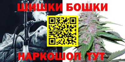трава Тара