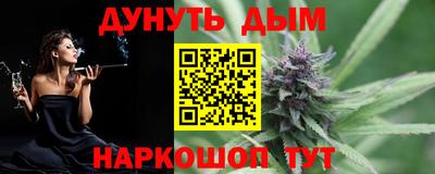 кокаин колумбия Татарск