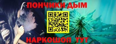 трава Тара