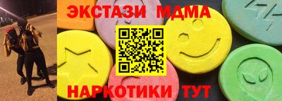 кокаин колумбия Татарск