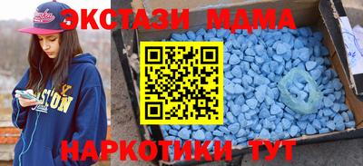 кокаин колумбия Татарск