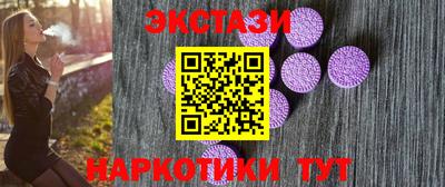 кокаин колумбия Татарск