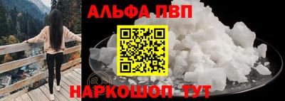 кокаин колумбия Татарск