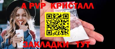мдпв Тверь