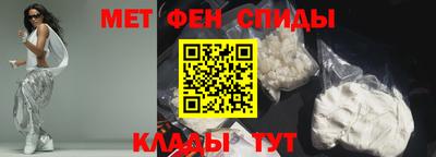 трава Тара