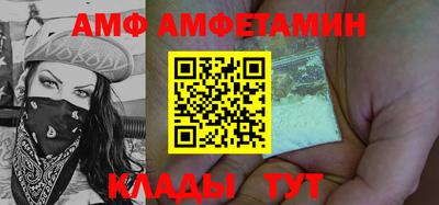 кокаин колумбия Татарск