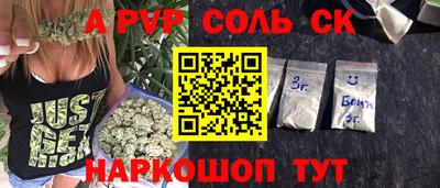 мдпв Тверь