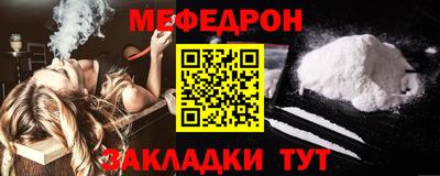 кокаин колумбия Татарск