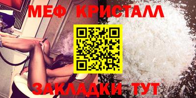 кокаин колумбия Татарск